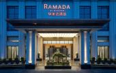 Туры в отель Ramada by Wyndham Zhangjiajie Туры в отель Ramada by Wyndham Zhangjiajie