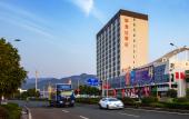 Туры в отель Ramada by Wyndham Zhangjiajie Туры в отель Ramada by Wyndham Zhangjiajie