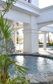Туры в отель Lequ Okinawa Chatan Spa & Resort Туры в отель Lequ Okinawa Chatan Spa & Resort