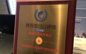Туры в отель Hampton by Hilton Hangzhou Olympic Туры в отель Hampton by Hilton Hangzhou Olympic