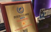 Туры в отель Hampton by Hilton Hangzhou Olympic Туры в отель Hampton by Hilton Hangzhou Olympic
