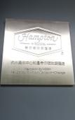 Туры в отель Hampton by Hilton Hangzhou Olympic Туры в отель Hampton by Hilton Hangzhou Olympic