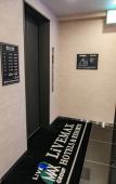 Туры в отель HOTEL LiVEMAX Kyoto Nijojo-kita Туры в отель HOTEL LiVEMAX Kyoto Nijojo-kita
