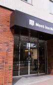 Туры в отель Meet Inn Narita Туры в отель Meet Inn Narita