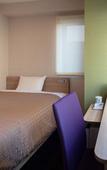 Туры в отель Meet Inn Narita Туры в отель Meet Inn Narita