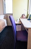 Туры в отель Meet Inn Narita Туры в отель Meet Inn Narita