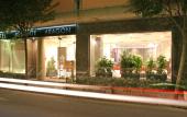 Туры в отель Hotel Num Туры в отель Hotel Num