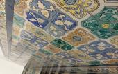 Туры в отель Hostal Alcobia Туры в отель Hostal Alcobia