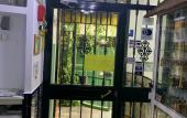 Туры в отель Hostal Alcobia Туры в отель Hostal Alcobia