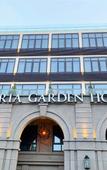 Туры в отель Victoria Garden Hotel Туры в отель Victoria Garden Hotel