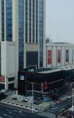 Туры в отель Holiday Inn Express QINGDAO CITY CENTER by IHG Туры в отель Holiday Inn Express QINGDAO CITY CENTER by IHG
