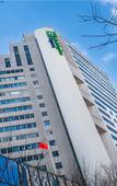 Туры в отель Holiday Inn Express QINGDAO CITY CENTER by IHG Туры в отель Holiday Inn Express QINGDAO CITY CENTER by IHG