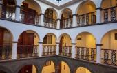 Туры в отель Hotel Hacienda Cusco Centro Historico Туры в отель Hotel Hacienda Cusco Centro Historico