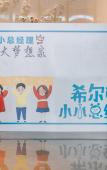 Туры в отель DoubleTree by Hilton Baoding Туры в отель DoubleTree by Hilton Baoding