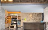 Туры в отель Home2 Suites By Hilton Huishan Wuxi Туры в отель Home2 Suites By Hilton Huishan Wuxi