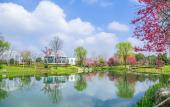 Туры в отель Home2 Suites By Hilton Huishan Wuxi Туры в отель Home2 Suites By Hilton Huishan Wuxi