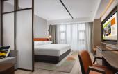 Туры в отель Home2 Suites By Hilton Huishan Wuxi Туры в отель Home2 Suites By Hilton Huishan Wuxi