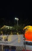 Туры в отель Tianfu · Locke Platinum Hotel (Chengdu Tianfu International Airport Store) Туры в отель Tianfu · Locke Platinum Hotel (Chengdu Tianfu International Airport Store)