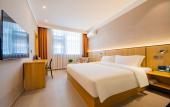 Туры в отель Tianfu · Locke Platinum Hotel (Chengdu Tianfu International Airport Store) Туры в отель Tianfu · Locke Platinum Hotel (Chengdu Tianfu International Airport Store)