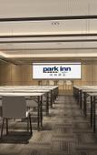Туры в отель Park Inn by Radisson Shaoxing China Textile City Keqiao Ancient Town Туры в отель Park Inn by Radisson Shaoxing China Textile City Keqiao Ancient Town