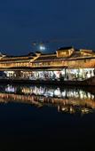 Туры в отель Park Inn by Radisson Shaoxing China Textile City Keqiao Ancient Town Туры в отель Park Inn by Radisson Shaoxing China Textile City Keqiao Ancient Town
