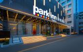 Туры в отель Park Inn by Radisson Shaoxing China Textile City Keqiao Ancient Town Туры в отель Park Inn by Radisson Shaoxing China Textile City Keqiao Ancient Town