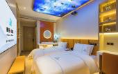 Туры в отель Dequan Luxury Hotel (Wangjingqiao, National Exhibition Center) Туры в отель Dequan Luxury Hotel (Wangjingqiao, National Exhibition Center)