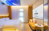Туры в отель Dequan Luxury Hotel (Wangjingqiao, National Exhibition Center) Туры в отель Dequan Luxury Hotel (Wangjingqiao, National Exhibition Center)