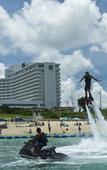 Туры в отель Grand Mercure Okinawa Cape Zanpa Resort Туры в отель Grand Mercure Okinawa Cape Zanpa Resort