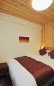 Туры в отель Dormy Inn Niigata Natural Hot Spring Туры в отель Dormy Inn Niigata Natural Hot Spring