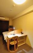 Туры в отель Dormy Inn Niigata Natural Hot Spring Туры в отель Dormy Inn Niigata Natural Hot Spring