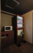 Туры в отель Dormy Inn Niigata Natural Hot Spring Туры в отель Dormy Inn Niigata Natural Hot Spring