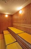 Туры в отель Dormy Inn Niigata Natural Hot Spring Туры в отель Dormy Inn Niigata Natural Hot Spring