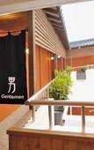 Туры в отель Dormy Inn Niigata Natural Hot Spring Туры в отель Dormy Inn Niigata Natural Hot Spring