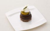 Туры в отель Hotel Nikko Himeji Туры в отель Hotel Nikko Himeji