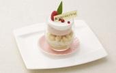 Туры в отель Hotel Nikko Himeji Туры в отель Hotel Nikko Himeji