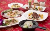 Туры в отель Hotel Nikko Himeji Туры в отель Hotel Nikko Himeji