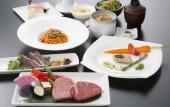 Туры в отель Hotel Nikko Himeji Туры в отель Hotel Nikko Himeji