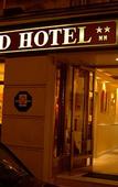 Туры в отель Maisons du Monde Hotel & Suites - Nantes Туры в отель Maisons du Monde Hotel & Suites - Nantes