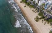 Туры в отель Radisson Hotel Recife Туры в отель Radisson Hotel Recife