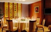 Туры в отель Inn Fine Hotel Туры в отель Inn Fine Hotel