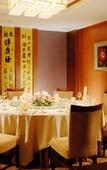 Туры в отель Inn Fine Hotel Туры в отель Inn Fine Hotel