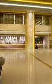 Туры в отель Expo Center Hotel Туры в отель Expo Center Hotel