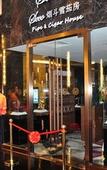 Туры в отель Keyne Hotel Nanjing Туры в отель Keyne Hotel Nanjing
