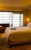 Туры в отель Keyne Hotel Nanjing Туры в отель Keyne Hotel Nanjing