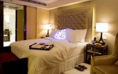Туры в отель YANGJING HOTEL Туры в отель YANGJING HOTEL