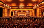 Туры в отель YANGJING HOTEL Туры в отель YANGJING HOTEL
