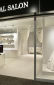 Туры в отель Mercure Nagano Matsushiro Resort & Spa Туры в отель Mercure Nagano Matsushiro Resort & Spa