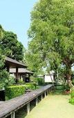 Туры в отель Plub Pla Koh Mak Retreat Туры в отель Plub Pla Koh Mak Retreat