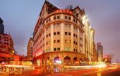 Туры в отель Xin Hua Hotel Туры в отель Xin Hua Hotel